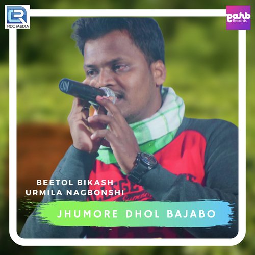 Beetol Bikash Songs MP3 Download